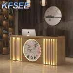 Kfsee 응접실 테이블 나와 함께 가다