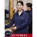 부동산녹화청소작업복 긴팔 가을겨울복 객실병원 간병인 가사청소 아주머니 코트 맨투맨