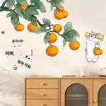 앞길 금현관 벽면 스티커 방수 신년식당 진학 중식 홍시 여의 설 길냥이
