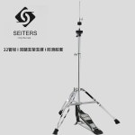 재즈드럼 하이헷 드럼 클러치 하이 브래킷 25파이프 파이프 단품 25튜브 스탠드 1 25파이프 러기지 컴파트먼트