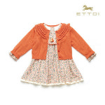 에뜨와 로델리CDG SET OPS 07P12400786