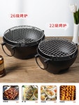 숯불구이 화로대 무쇠화로 고기불판 구이 그릴