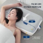 플레어 메모리얼 코튼 베개 호텔 경추 보호대 수면 옆수면 어깨 반동 베개 베개 베개솜 성인 남성