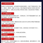 제면기 소면 국수 파스타 면뽑는기계 우동 칼국수 메이커