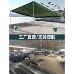 이동식 파고라 주차장 슬라이딩 스카이 어닝 차고지 3m 경사x12m 굵은뼈대 녹색