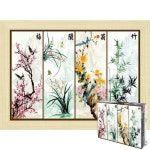 퍼즐피플 동양화 직소퍼즐 모음 사군자 2000피스 액자포함 우드미송 2000피스 1개