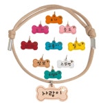 도그데이즈 애견 가죽 뼈다귀 인식표 목걸이 1P 중형견 이름표