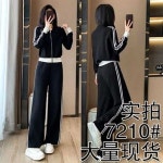 51IB 세트 기모트레이닝세 JHQSC237 URS1633891