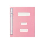 문화 PP 대용량 정부화일 10개 팩 학교 교실 F1494-7 LXWD7E15D