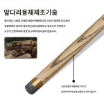 부티크 당구대 입문용 소두구 중형 8당구대 고급 클럽 하우스 전용 클럽