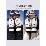 장갑 남자 라이딩 스키 방풍 부동 방습 물 두껍게 보온 겨울 스포츠 미끄럼 방지 터치 장갑 여자