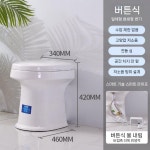 캠핑카 변기 카라반 간이 요트 보트 화장실 트레일러 1개 셀러 구리 모터