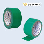 삼부 삼부 면테이프 녹색테이프 청테이프 천테이프 낱개 15M