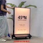 LED 입간판 대형 철제 무선 인쇄제공 충전식 양면 배너 전구색 조명 배터리
