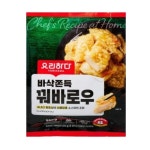 대흥푸드 요리하다 꿔바로우 550g