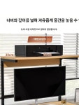 프린터 받침대 복합기 테이블 컴퓨터 거치대 선반 1 포토샵 에 연락하면 5 돌려받기