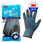 3M 3M 3M 슈퍼그립 winter 1세트 L 대