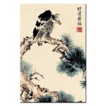 매화 연꽃 모란 캔버스 액자 한국화 그림 인테리어 15 재운발복 독수리 캔버스액자 40x60