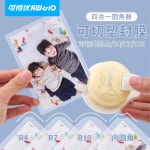 다기능 코너 라운더 R4 R7 R10 챔퍼 커터 코너 포인트 커터 코너 트리밍 공예 사진 스크랩북 4 인 1