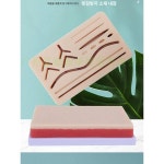 피부봉합연습모델 피부봉합연습모듈 외과봉합 수술훈련모델