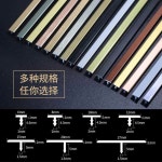 마감재 T자 t자 PVC 타일 바닥몰딩 천장 광택 코너비드 분리대 바닥재료 폴대