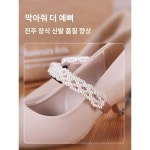 착용감 내구성 튼튼한 꼼꼼함 기능적인 레더 슈스트링