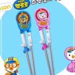 4개묶음 뽀로로 2단계-오른손용 스텐 에디슨젓가락 GUWBF13A2