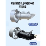 개별 QJB0 펌프카 37 6 380V 37 6220 3960 주철 9111님 220 3 펌프 3상 960 주철