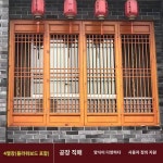 고건축정원 중식 화창펀칭 원목화격 농촌민박뷰의 모조고문창살창호 개조