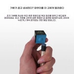 당구장 킹쵸크 당구 초크 큐브 유성 러빙파우더