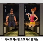 맞춤 헬스장 탈의실 커튼 남녀 욕실 칸막이 커튼 남탕 여탕 장식 커튼 웰빙 요가 커튼