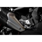 BIKERS 바이커즈 백스텝 포지션 가도식 페달 알루미늄 깎아내기 CBR250RR 9 BK-H0779-SLV