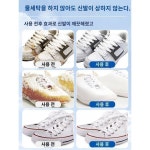 화이트 슈즈 세정제 구두닦이 신기 워싱 클리닝 슈즈 오염제거 브라이트닝 전용