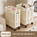 쓰레기통 가정용 접이식 화장실 의류 신기 대용량 비주얼 수납 바구니 카트 세탁소