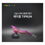 비에스컴퍼니 스퀴드토이 메이플 오동목팁런에기 무늬오징어 에기 선상팁런 에기 4번 AYGL 1개 30g