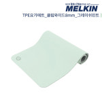 멜킨스포츠 멜킨스포츠 TPE 클럽 와이드 요가매트 8mm