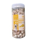 퍼피아이 바삭한 동결건조 북어 트릿