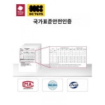 bctoys 다기능 뮤직폰 휴대폰 발성 원격조종 아기놀이 장난감 베이비케어