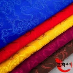 중국풍 비단 모조견 클래식 한복 치파오 마호가니 소파 원단 향낭구 금낭 원단