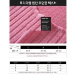 퓨어 칼라 숏 스퀘어넥 이너 여 추동로 쇄골 스웨터 빈티지 모직 긴팔 니트 상의