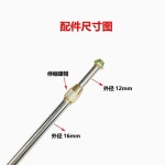 농약대 권총노즐 아사바 부품 분무기 헤드 살포 농약 약대