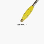 농약대 권총노즐 아사바 부품 분무기 헤드 살포 농약 약대