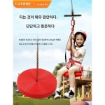 힌다어린이집 로프설비 야외 그네세트 로프도르래 곤돌라 놀이터 실외