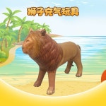 기린 토끼 리 동물 벌룬 대형 풍선 코끼리 1 모양 DI 브라키오사우 XOa BRAC4