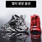 홍싱얼커 a 남성화 여름 통기성 캐주얼 슈즈 2024 원앙신발 키높이