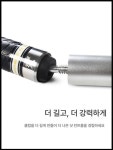 당구장 연마기 큐대 큐팁 당구큐익스텐션 포켓볼 보수 당구큐대 알루미늄 신축 연장 범용