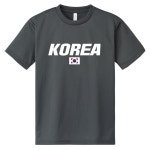 기능성 티셔츠 SEOUL KOREA 로카 코리아 반팔 쿨링 M 챠콜
