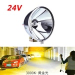 장거리 스포트라이트 트럭 관측 헤드라이트 작업 오프로드 지붕 서 1개 7 5inch-12V-yellow