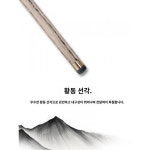 터보큐 터보 당구대 소두중 흑옥타브 2단 가중 당구대 상룡 당구대