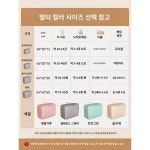 이불 수납 파우치 진공 압축 파우치 패딩 옷 솜 이불 전용 도톰한 파우치 수납 정리 신기